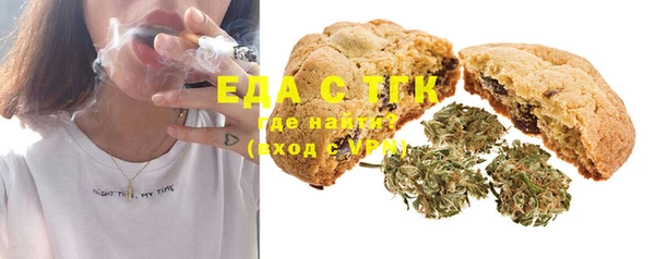 ешки Абаза