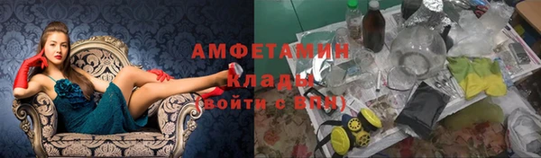 ешки Абаза