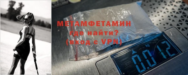 дживик Абдулино