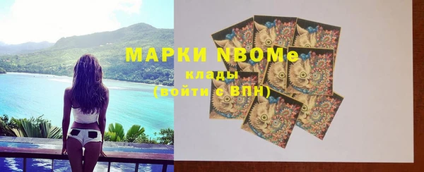 дживик Абдулино