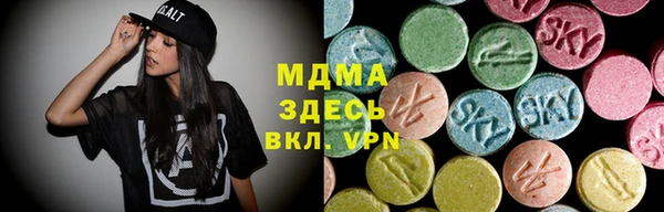 дживик Абдулино