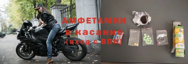 дживик Абдулино