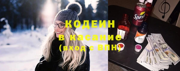 ешки Абаза