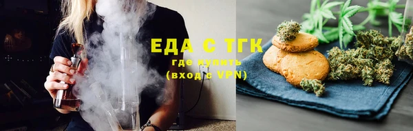 ешки Абаза