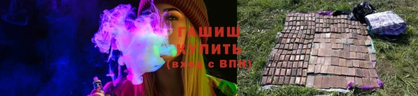 дживик Абдулино