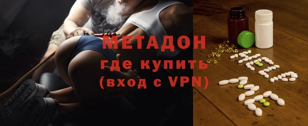 дживик Абдулино