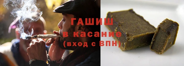 ешки Абаза