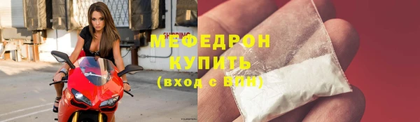 дживик Абдулино