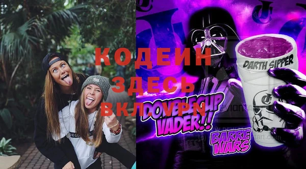 дживик Абдулино