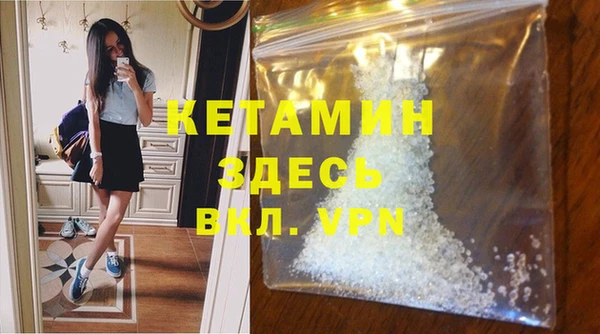 ешки Абаза