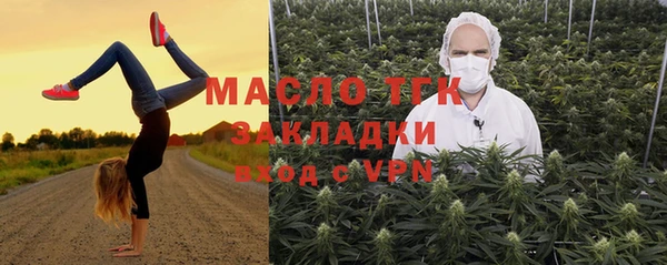 MDMA Абинск