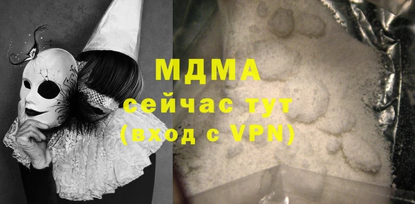 дживик Абдулино