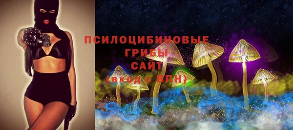 дживик Абдулино
