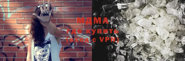 ешки Абаза