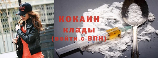 дживик Абдулино