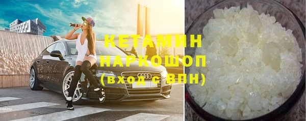 ешки Абаза