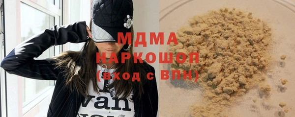 дживик Абдулино