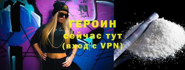 ешки Абаза