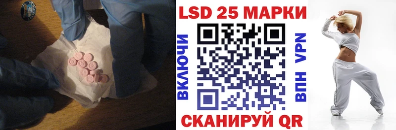 shop состав  Симферополь  ЛСД экстази ecstasy 