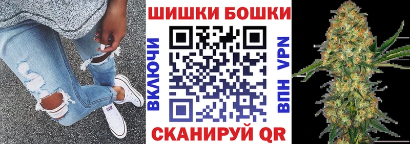 KRAKEN вход  где купить наркотик  Симферополь  Бошки марихуана планчик 